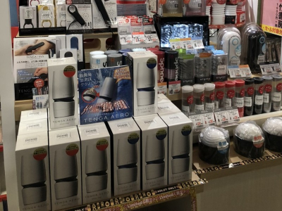 Q&Aトップワン志免店